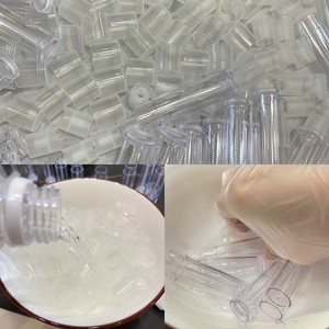 自制金银花艾草薄荷膏【超详细教程】