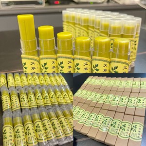 自制金银花艾草薄荷膏【超详细教程】