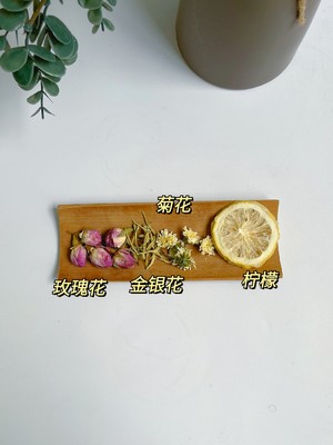 贼好用祛痘消炎茶