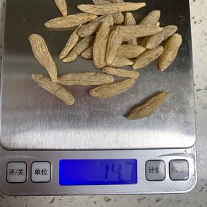 金银花青果罗汉果喉咙痛消炎茶
