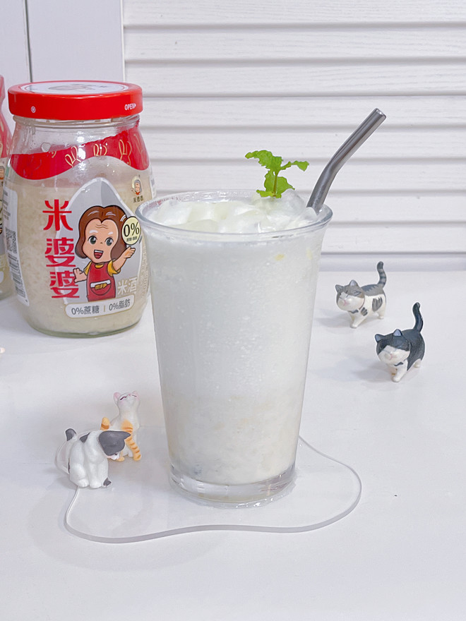 茉莉花茶酒酿冰奶