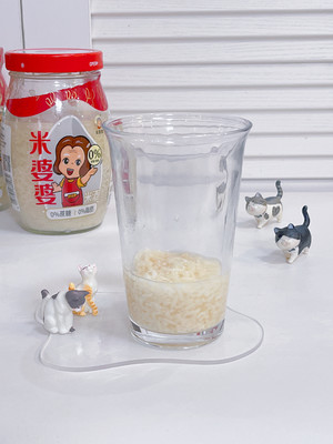 茉莉花茶酒酿冰奶