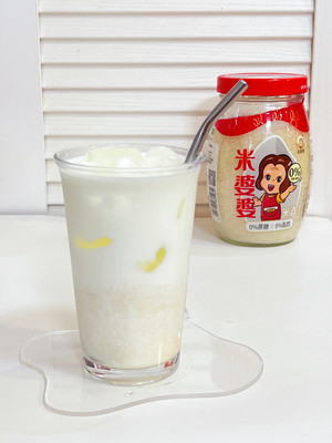 茉莉花茶酒酿冰奶