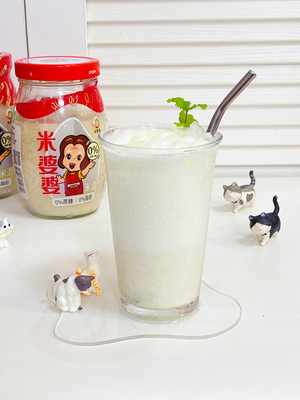 茉莉花茶酒酿冰奶