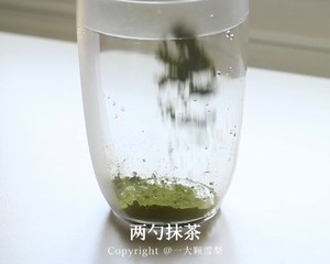 抹茶茉莉?太好喝了！后悔没有早点发现