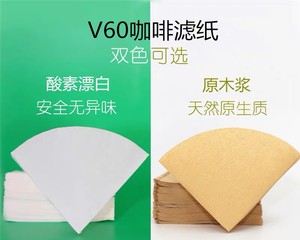 青柠茉莉茶