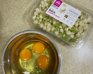 清香扑鼻的茉莉花炒蛋，地道云南菜～！