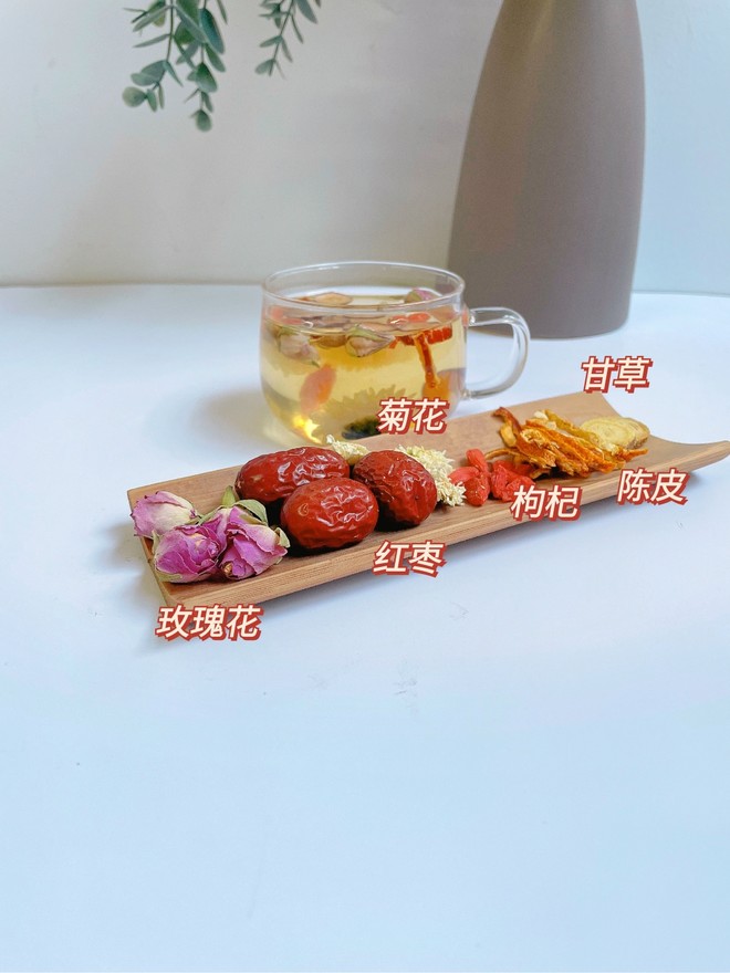 陈皮菊花玫瑰茶