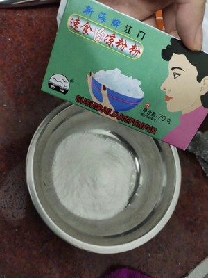 茅根菊花海底椰膏/土茯苓膏