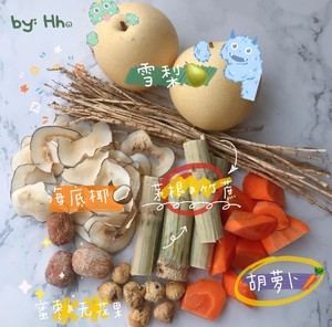 茅根菊花海底椰膏/土茯苓膏
