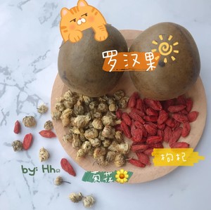 茅根菊花海底椰膏/土茯苓膏