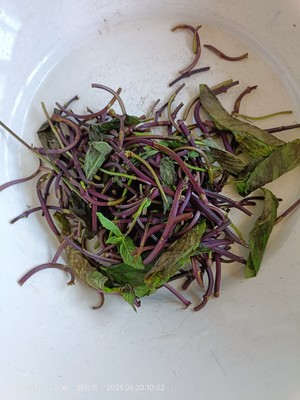 薄荷艾草膏
