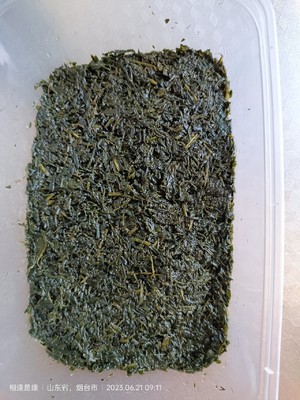 薄荷艾草膏