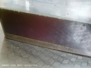 薄荷艾草膏