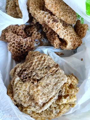 薄荷艾草膏