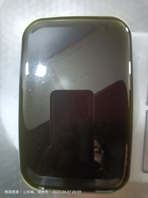 薄荷艾草膏