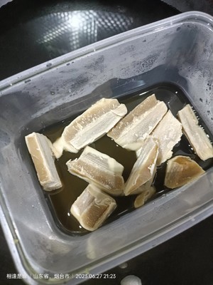 薄荷艾草膏