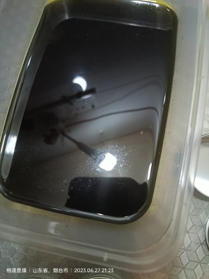 薄荷艾草膏
