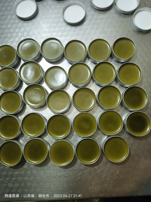 薄荷艾草膏