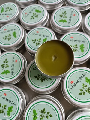 薄荷艾草膏