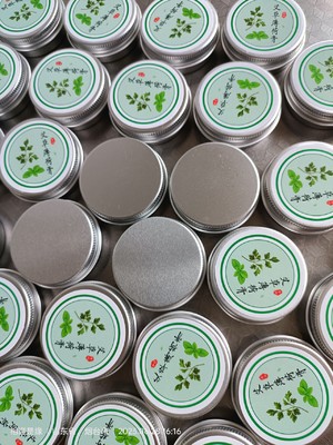 薄荷艾草膏