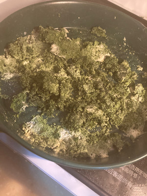 薄荷盐