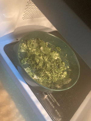 薄荷盐