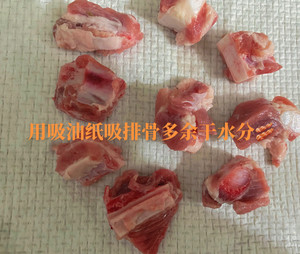 蒜香薄荷排骨酥