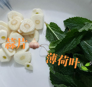 蒜香薄荷排骨酥
