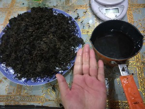 浓郁的艾草薄荷膏