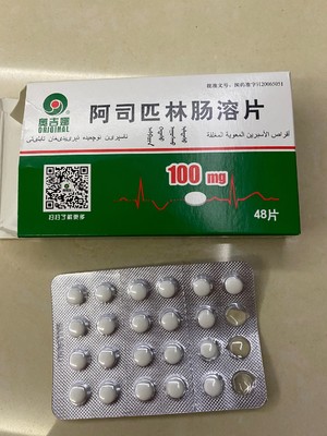 阳台种薄荷（有手就行）
