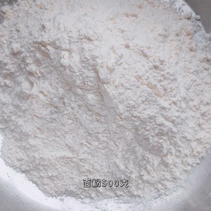 一发玫瑰馒头