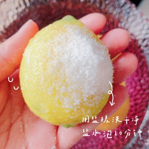 玫瑰柠檬酿超简单教程