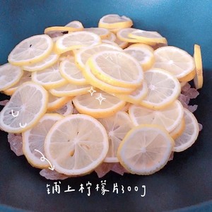 玫瑰柠檬酿超简单教程