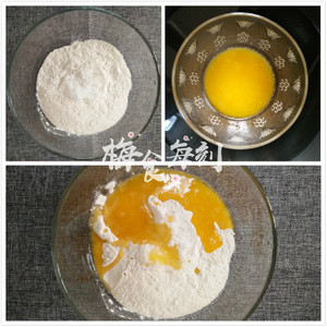 玫瑰鲜花饼，快手烫面法免出膜版，超级香酥！