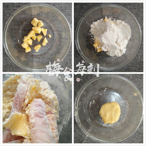 玫瑰鲜花饼，快手烫面法免出膜版，超级香酥！