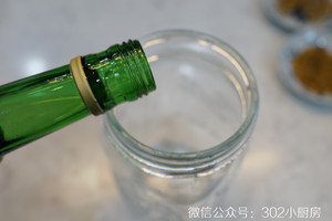 杨梅桂花酒  &lt;302小厨房&gt;