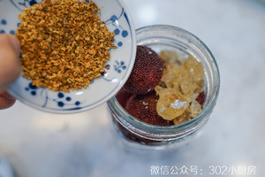 杨梅桂花酒  &lt;302小厨房&gt;