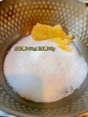 0失败桂花蜜
