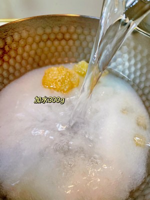 0失败桂花蜜