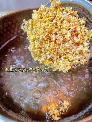 0失败桂花蜜