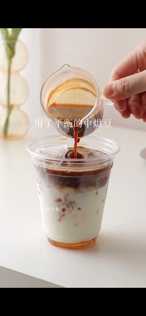 自制桂花拿铁? 请帮我打包一杯秋天