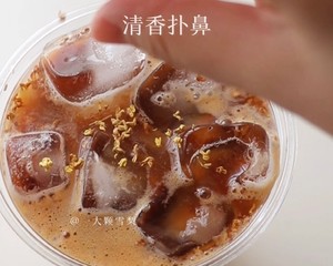 自制桂花拿铁? 请帮我打包一杯秋天