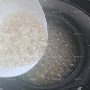 ㊙️养颜补血‼️暖宫暖胃‼️姨妈期必备的桂花酒酿红糖小圆子‼️