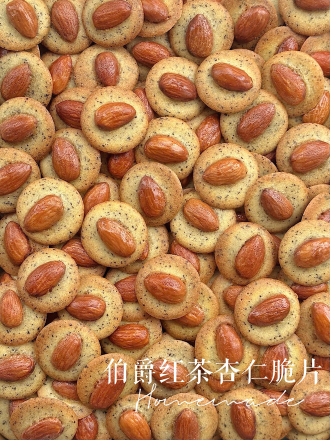 自制过年小零食 | 伯爵红茶杏仁脆片