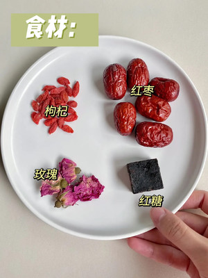 今日茶饮分享｜红枣牛奶茶?