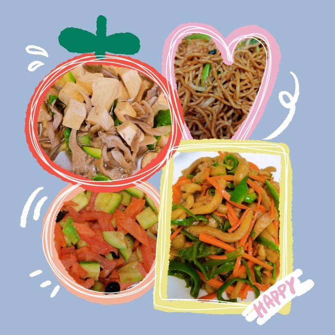 素?青椒茄子丝、番茄炒荀瓜、袖珍菇炖豆腐、炒面?感恩吃素?