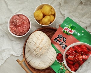 腐乳红烧白灵菇扒