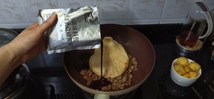 腐乳红烧白灵菇扒