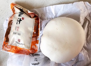 鲍汁烩白灵菇